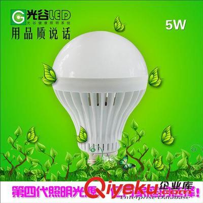 LED灯泡 lamp E27螺口 3W5W7W9W塑料泡 球泡 节能室内照明光源-漯河市博美光电科技提供LED灯泡 lamp E27螺口 3W5W7W9W塑料泡 球泡 节能室内照明光源的相关介绍、产品、服务、图片、价格漯河市博美光电科技、LED环形光源;LED长条光源;LED调光光源;LED贴片灯珠;LED照明系列