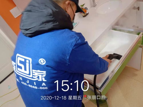 国家扶持新型环保项目有哪些