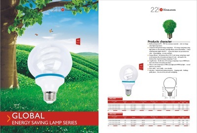 【厂价直销优质高效球泡节能灯 批发球泡节能灯】价格,厂家,图片,节能灯,江门市荷塘霞光照明电器厂-