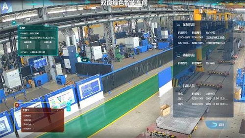 双良节能荣获江苏省绿色工厂 智能制造示范车间称号