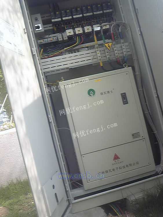 ne200智能照明调控装置