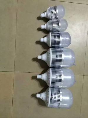 15W36Wled球泡灯厂家批发-常州正光节能照明提供15W36Wled球泡灯厂家批发的相关介绍、产品、服务、图片、价格LED照明灯具,室内灯具,室外灯具,交通照明等产品、LED照明灯,led球泡灯,led泛光灯,LED铝材灯,led节能灯,LED射灯,LED筒灯,LED灯管,LED吸盘灯,LED投光灯,LED工厂灯,LED灯管,led豆胆灯,LED厂房灯,led变光灯,LED家用灯,led商超灯,LED厂房灯,LED景观灯,LED工矿灯,LED一体化灯,LED超薄灯,led交通照明灯,LED天花板灯,U