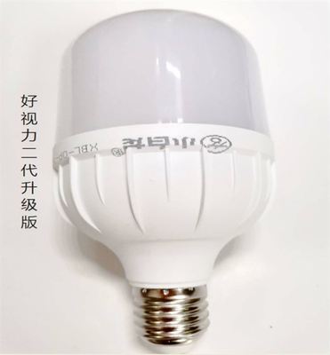 促销小白龙节能室内照明led4u球泡 - 小白龙球泡,现售产品