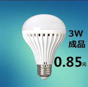 LED塑料球泡A款 Led塑料球泡灯 节能灯泡 Led球泡 正白 3W5W7W9W12W15W led灯泡图片|LED塑料球泡A款 Led塑料球泡灯 节能灯泡 Led球泡 正白 3W5W7W9W12W15W led灯泡产品图片由中山市古镇泽坤照明电器厂公司生产提供-