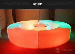 led发光凳子户外庭院活动派对烧烤休闲桌椅防水七彩酒吧家具