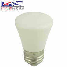 【室内节能灯】价格_图片_品牌_怎么样-