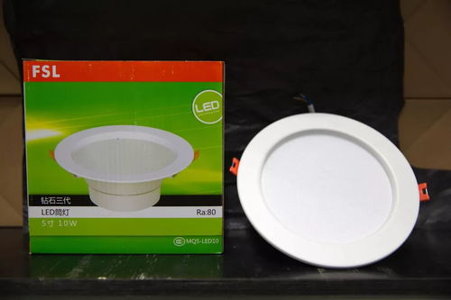 昆明市儿童医院创建国家节约型公共机构示范单位 节电管理篇