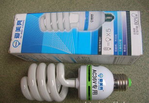 ac36v节能灯 ac24v节能灯 工矿照明 机床灯 制衣厂衣车灯价格 厂家 图片