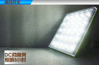 【环保太阳能院庭灯 多功能院庭灯 公园户外灯】价格,厂家,图片,太阳能灯,深圳市沃金达科技-