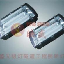  中山市横栏镇雷尼司照明电器厂 主营 商业照明 工程照明