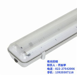 天津静海三防灯,工厂三防灯,飞利浦三防灯直销选希光照明