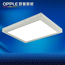 吱光 热销的灯具品牌前十名