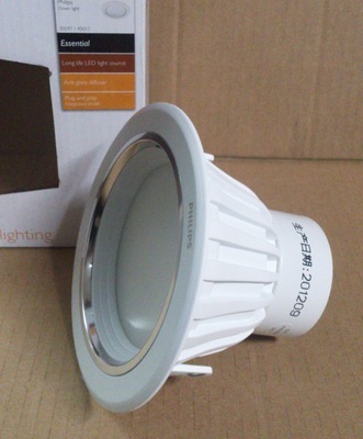 飞利浦总代理 飞利浦闪烁10W LED节能筒灯30584