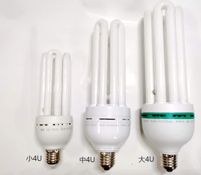 促销小白龙节能室内照明led4u球泡 推荐
