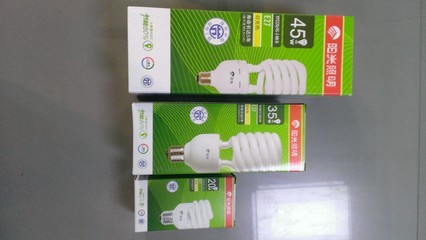 【特价 政府补贴 阳光20W节能灯】价格,厂家,图片,节能灯,杭州市江干区启美灯饰商行-