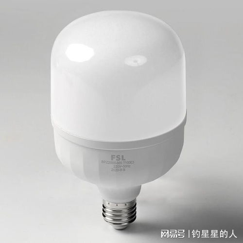 led节能灯具加工优质厂家盘点 高效节能照明的行业标杆