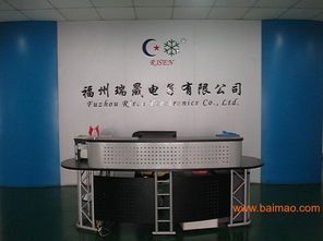 led节能灯,led节能灯厂家,高效led节能灯,led节能灯,led节能灯厂家,高效led节能灯生产厂家,led节能灯,led节能灯厂家,高效led节能灯价格