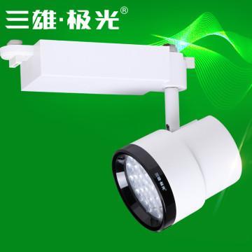 三雄&middot;极光灯具 绿色节能值得选购