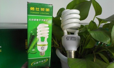 【厂家直销32W环保半螺旋节能灯】价格,厂家,图片,节能灯,江苏省勇仕照明-
