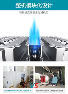 凡帝康医院工厂商用热水采暖炉与节能照明产品 安全高效节能的完美组合