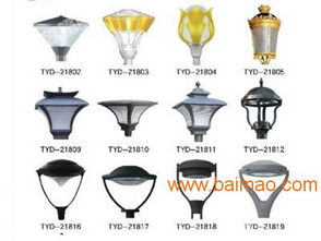 临夏庭院灯工程首选——兰州明辉节能的优质庭院灯解决方案