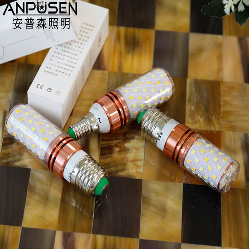 超亮LED玉米节能灯 现代家居照明的智能选择
