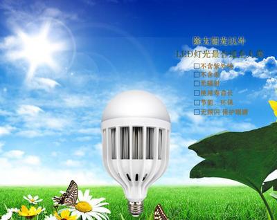 升级版LED节能球泡灯 欧顿照明OED灯的产品优势与选购指南