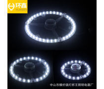 节能管灯企业黄页 照明产品的绿色未来