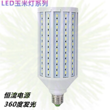 室内节能灯 价格、图片、品牌与使用体验全解析